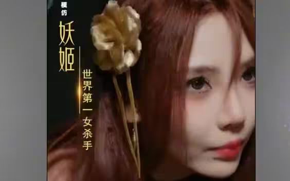 归来，未婚妻已嫁他人(全集)